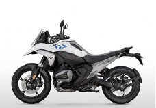 New R 1300 GS