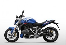 R 1250 R